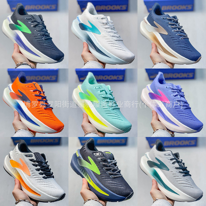 Cross-Border Brooks Glycerin Max 2 Super Glycerin 2 Running Shoes for Men and Women Cushioning Sports Shoes