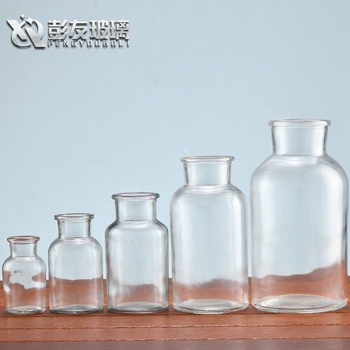 Wholesale transparent wide mouth glass bottle 250ml, 125ml diffuser bottle vase experimental glass bottle aromatherapy bottle