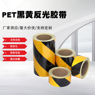PET���S�����z����ʾ�l��ճ��ĥ��ˮ���I��ȫ�NĤ