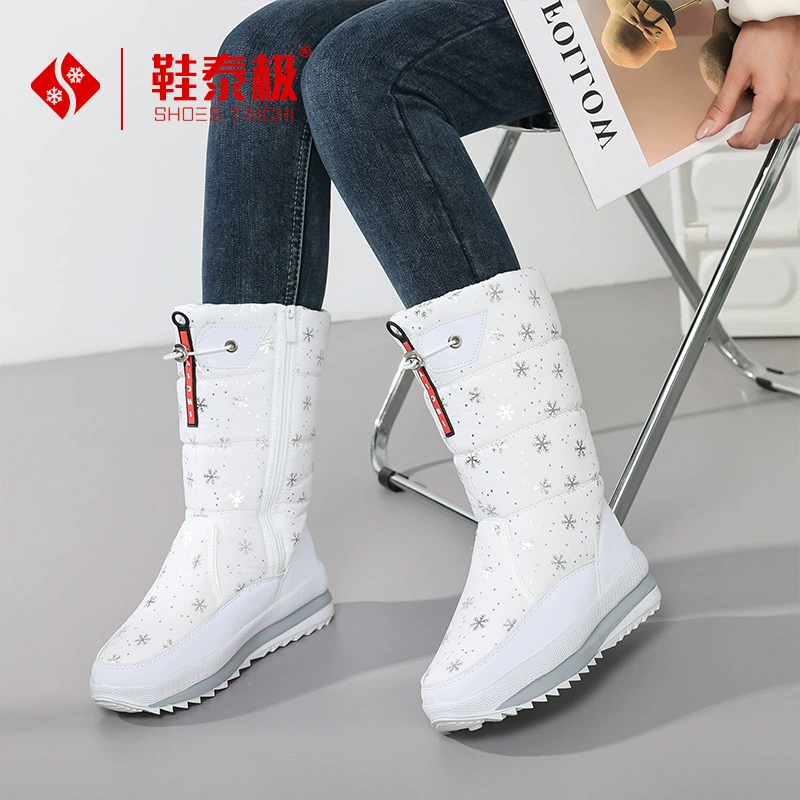Keep warm high boots, non-slip shoes