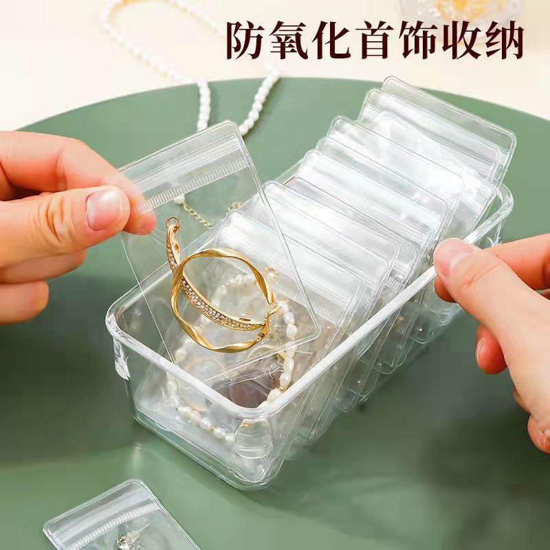 Fashion Solid Color PVC Jewelry Packaging Bags display picture 5