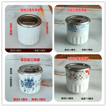 ���й� ���B�� �ͺ��J�� ��β�� ĸ�ӹ� �״ɹ� �Q�x��Ʒ