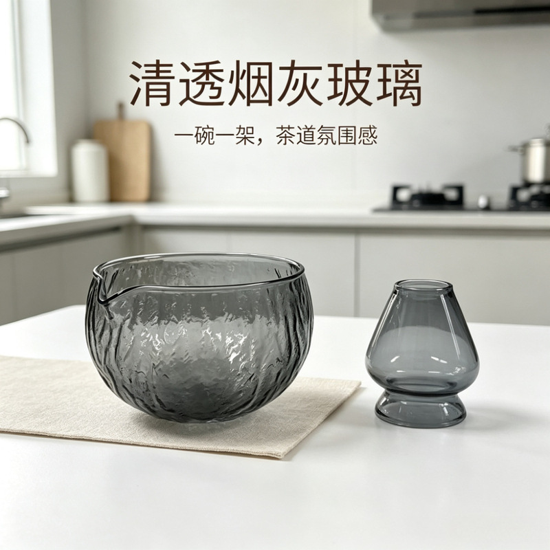 Hammered glass matcha bowl, Japanese-style home tea cup, Song Dynasty tea preparation and matcha whisk utensil set Hammered glass matcha bowl, Japanese-style home tea cup, Song Dynasty tea preparation and matcha whisk utensil set