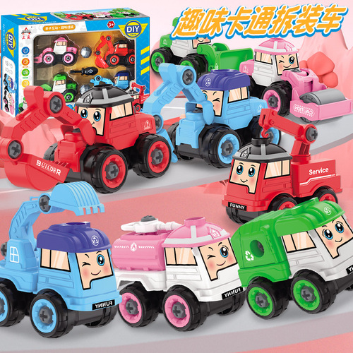 Children's assembled engineering vehicle, fire truck and airplane model assembly, DIY tool puzzle road sign combination, disassembly vehicle
