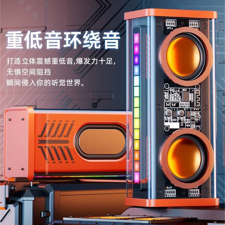 Bluetooth-колонка V9 Mecha — TWS, RGB-подсветка, сабвуфер