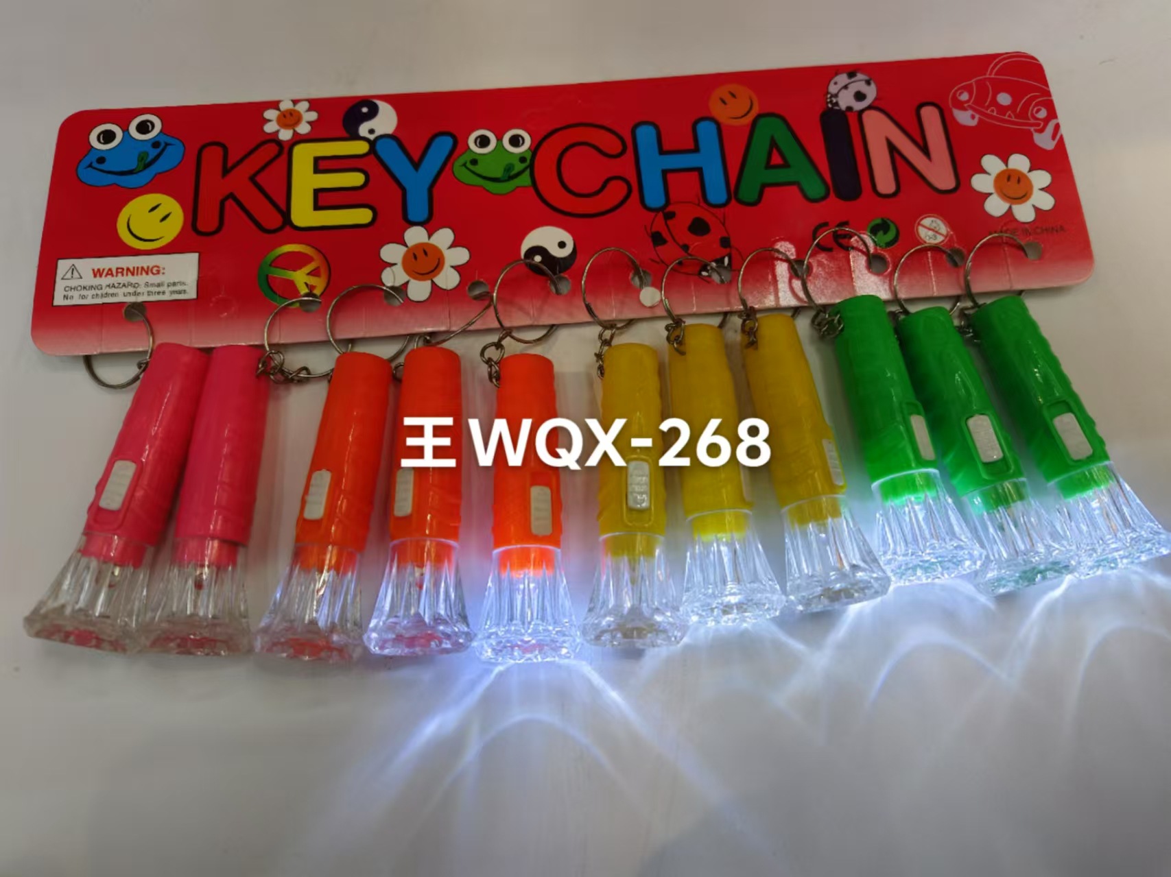 微信图片_20250223161540