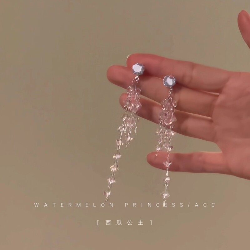 粉色锆石耳环2025新款爆款高级感长款流苏超闪耳饰女|undefined