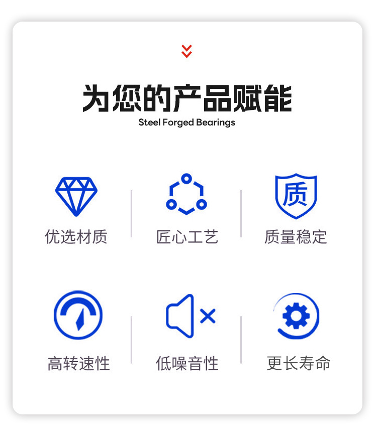 详情图片_02.jpg