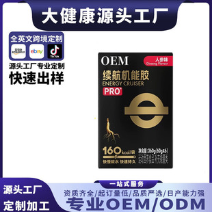 �m���C���z���z�R����ԽҰ�T����ë�������a�� Դ�^���SOEM����