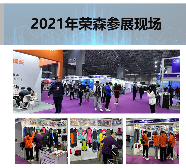 阿里中文详情模板_03