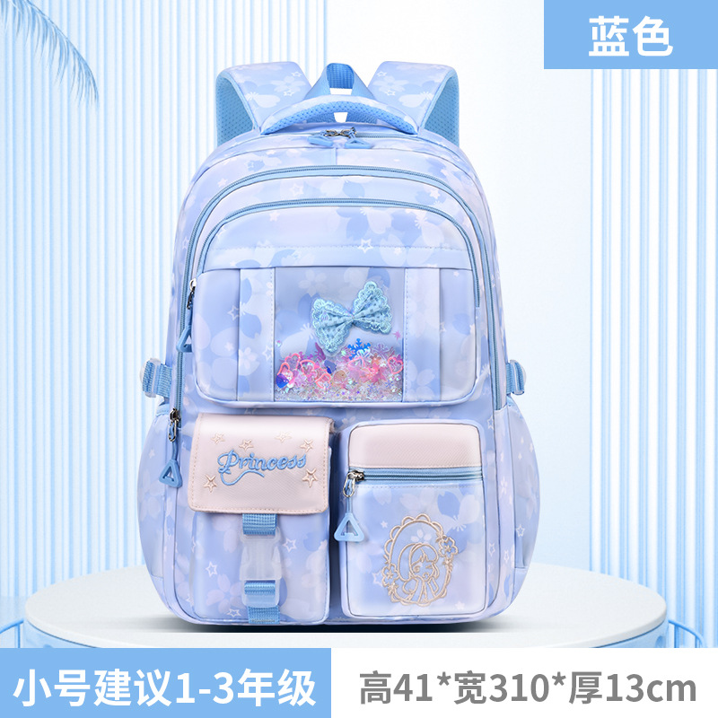 Mochila escolar infantil para estudiantes de primaria de grado 1 - 3 - 6 chicas lindas moda dulce gran capacidad de hombro ligero