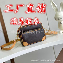 оƬ��2025�¿��ϻ��]����^��ţƤ�r���ִ��μ�б������Ů��