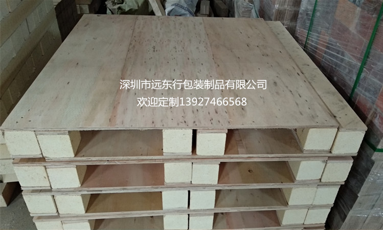 深圳木托盘胶合托盘三合板栈板出口卡板免熏蒸卡板 栈板 复合栈板