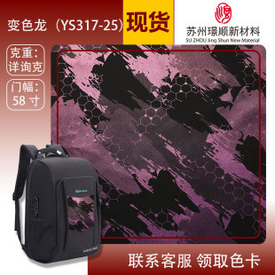 ţ���x�ͼ�׃ɫ���ͺ����ϕ������U����������]��ˮ����