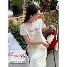 ʱ��Carpe Diem����ʽ�������ӡ��ײɫ����T������Ů�¿�31135