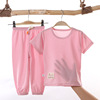 Silk children's mosquito repellent, trousers, short sleeve T-shirt, breathable set suitable for men and women, thin pijama