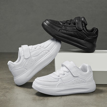 2024秋季新款儿童白色运动鞋男童皮面舒适小学生男孩板鞋女童白鞋