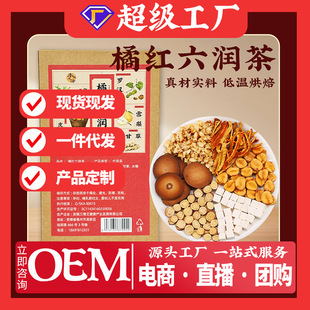 ���ݶ����ټt�������ټt�_�h���坙ѩ��������Ƥ�ʲ��B���������