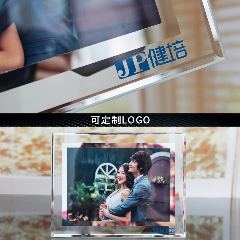 Glass a4 Certificate Frame Creative Award Frame Transparent 8-inch Crystal Table 6-inch Ornaments 7-inch Photo Frame Wholesale Customization Glass a4 Certificate Frame Creative Award Frame Transparent 8-inch Crystal Table 6-inch Ornaments 7-inch Photo Frame Wholesale Customization