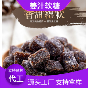 �t�ǽ��Ƕ��Ƽӹ�ɢ�b250��/���кͽ�֭ܛ�ǂ��y��ˇ�V�|�خaܛŴ