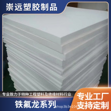 ķϩķ屾ptfeMFڰ͸ߜ͸g