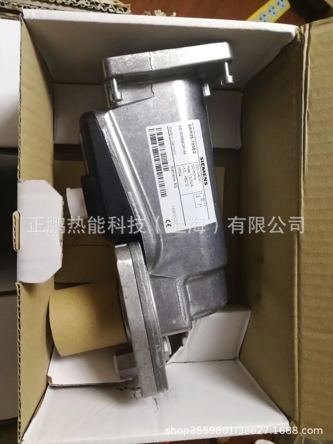 SIEMENS燃气阀门VGF10.804P正鹏热能现货质保一年