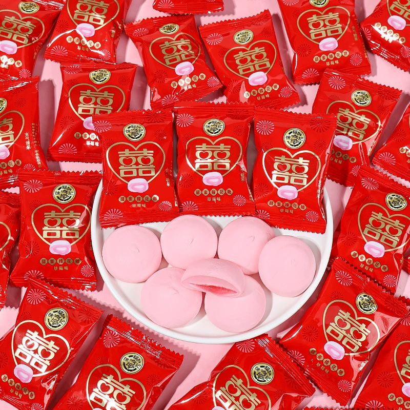 徐福记 [棉花糖水果味混合夹心棉花糖250g结婚喜糖糖果散装零食批发]