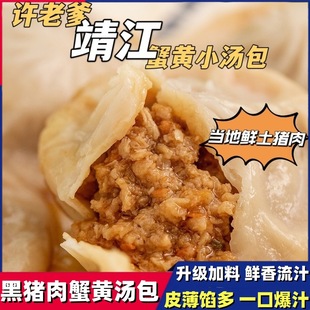 ��4��40�����S�ϵ����i��з�S������280g����С�\������Ͱ��Ʒ