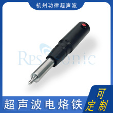 50W��������F ������늉T�� ���a�C����O�� �T�a�x���ضȿ��{