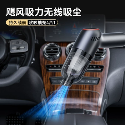 Tozsoranlar car wireless charging high-power handheld