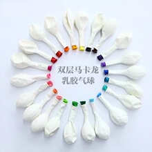 �p���R�������� 5��10��12��Ӻ�A�����z���� �����Ɍ��̈��b�