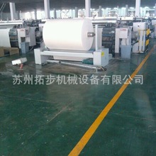 SҹTB-BD͙CbC ׇ⿗CˮCUC