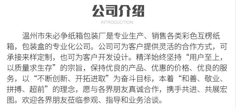 12558473591_1886230090