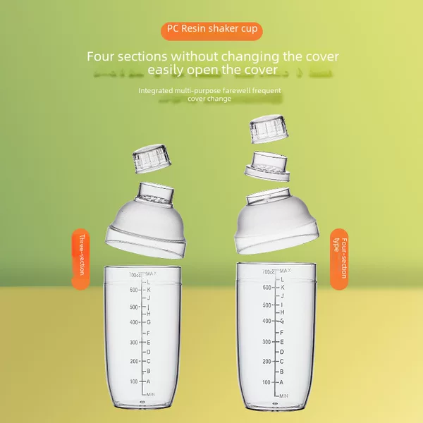 PC shaker cup Shaker with scale Shaker shaker set Shaker milk tea shop supplies resin Shaker