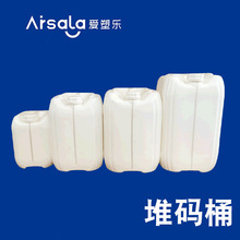 20������Ͱ�Ӻ����Ͱ���϶Ѵa�����ϰ��bͰ20L����ҺͰ�S��ֱ��