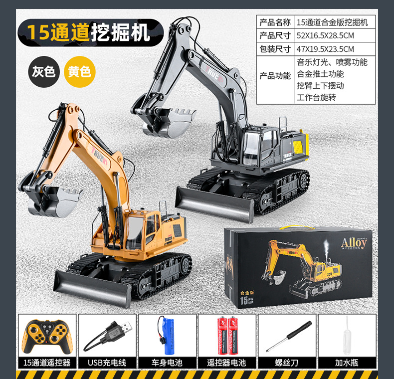 O1CN01oq01rN1FFLobqY8uM_!!2209952120457-0-cib.jpg?__r__=1676298144184