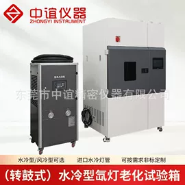 造纸检测仪器;恒温试验设备;老化箱