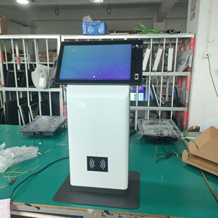 10.1inch Desktop Self-Service Cash Register Terminal Console Manufacturer Produces Chassis Cabinet Sheet Metal Processing