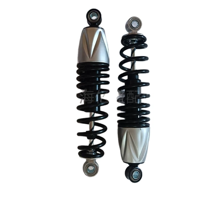 Silver Lotus Seat Rear Shock Absorber, damping system
