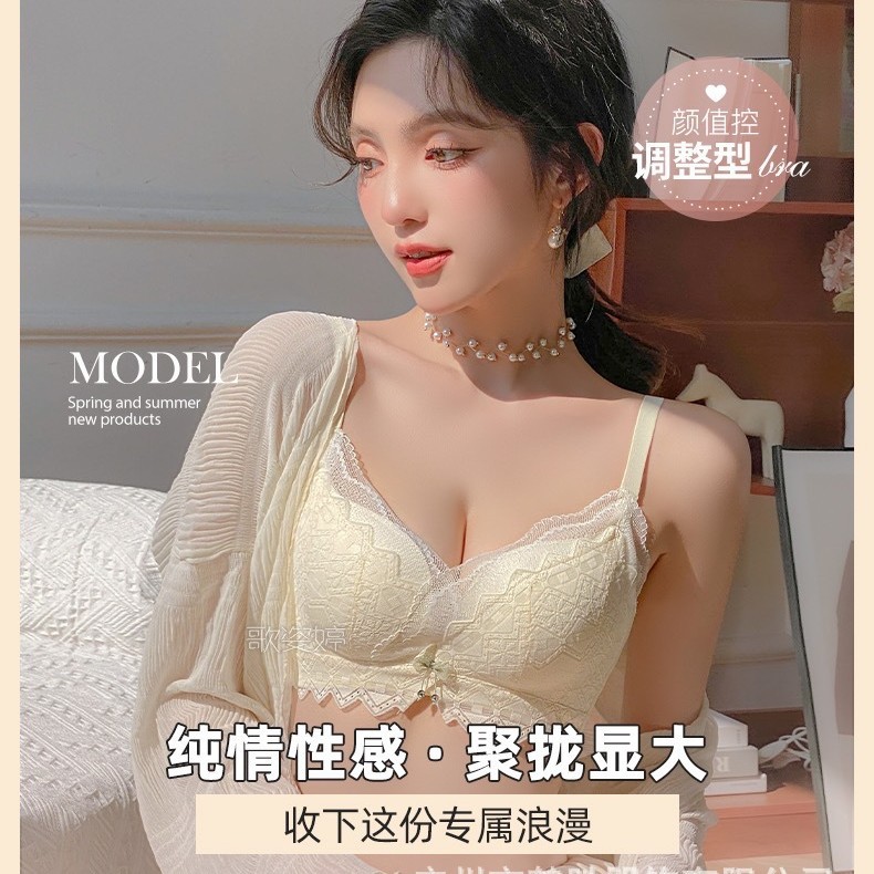 Venta directa de fábrica comercio electrónico transfronterizo Sudeste de Asia Vietnam Tailandia damas sin costuras sujetador de recogida lateral cómodo