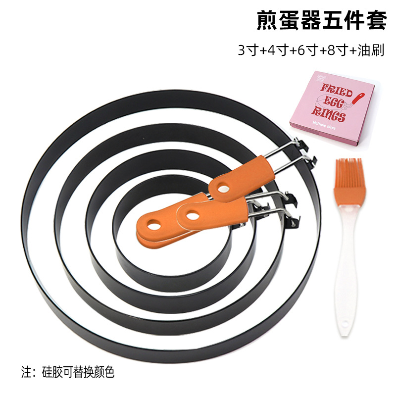 [3/4/6/8 인치 + 오일 브러시] 실리콘 오렌지 핸들 5 종 세트