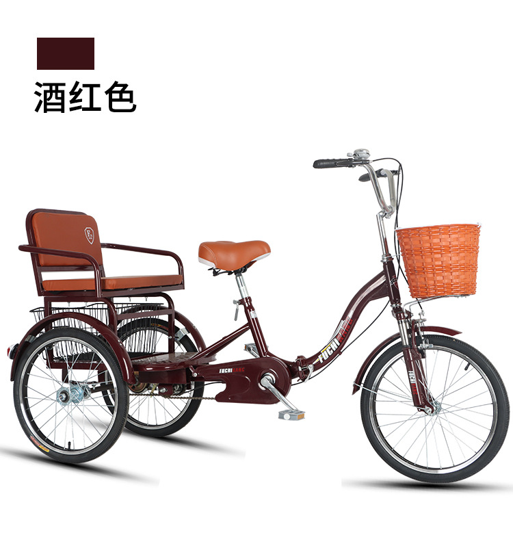 bicicletas plegables pedal tricicletas para adultos bicicletas para personas mayores bicicletas de pasajeros y mercancías diseño de seguridad anti-volqueo