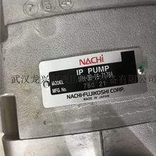 ԽX݆IPH-6B-80-11ҺIPH-56B-64-160-17062BR_ͱ