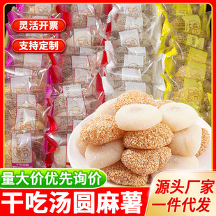 ���{�����ɳԜ��A����Ŵ���������F�H��L��ʳ�������l���cС��