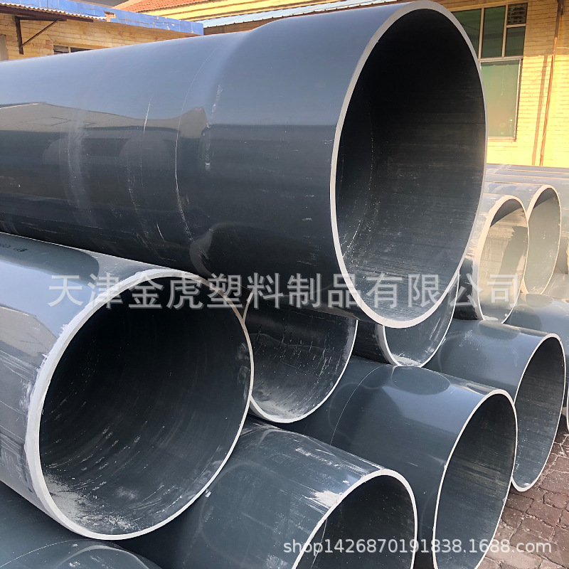 pvc管材 塑料排污管 质优价廉 欢迎咨询