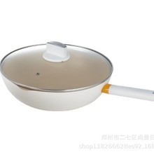 德世朗 DFS-C952银月麦饭石不粘炒锅商务团购礼品批发