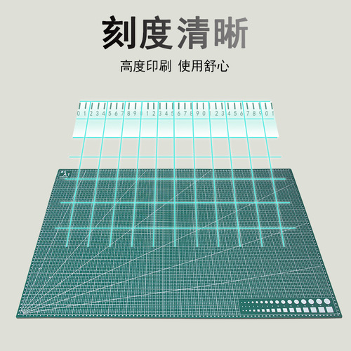 A1 large engraving board cutting pad 60x90cm art workbench advertising painting model production and cutting