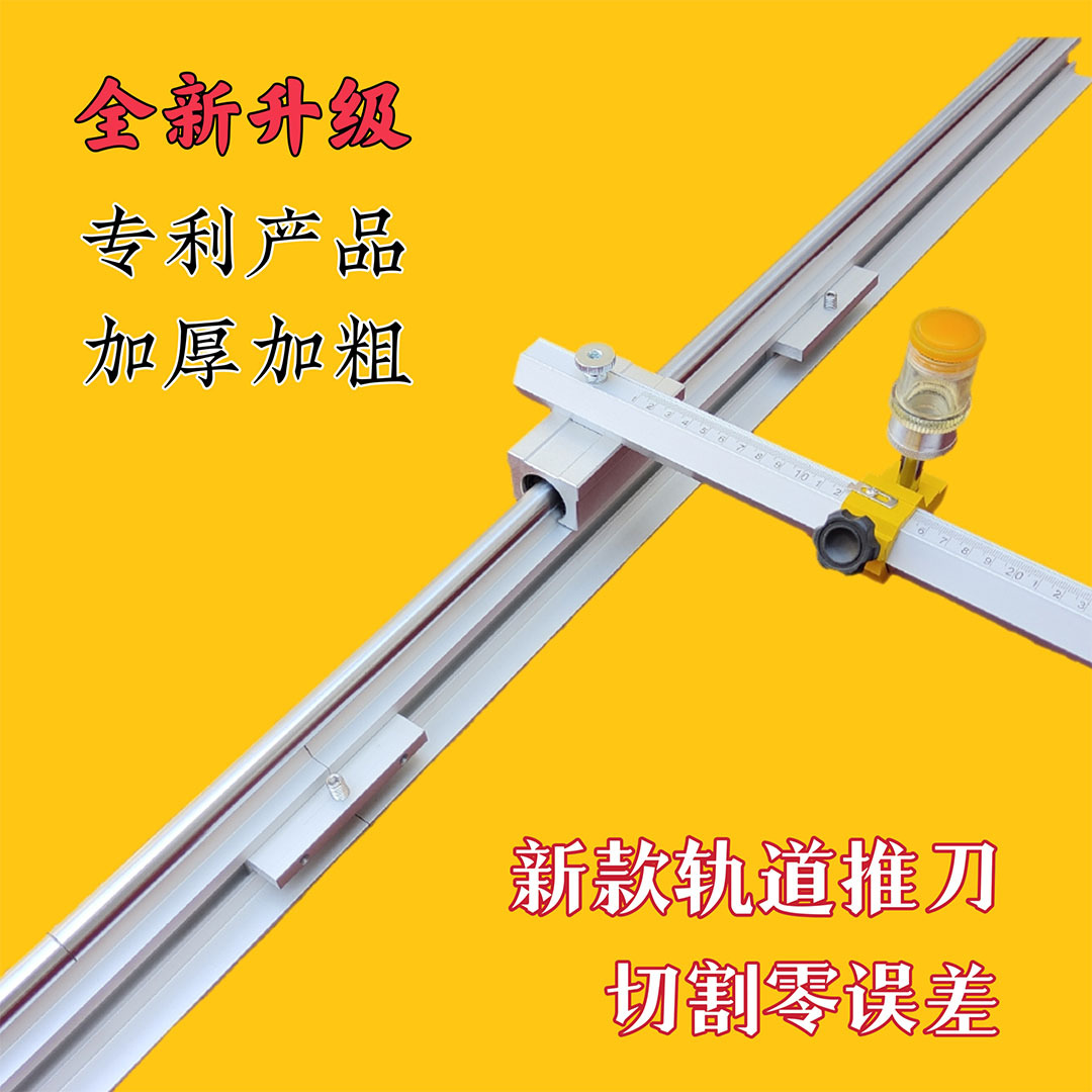 岩板瓷砖玻璃切割高精度推刀大力钳大刀轮新款折叠手动切割机