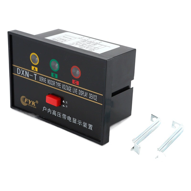 DXN-T Высоковольтный дисплей в реальном времени (тип подсказки) Внутренний высоковольтный дисплей в реальном времени для устройства отображения шкафа