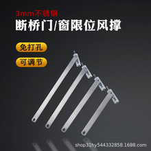 �����Xƽ�_������λ���������L�̶�����λ�L�����װ��b���L�ΗU